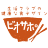 ニュース・記事画像
